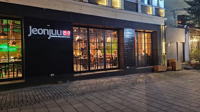 photo of the outside of Jeonjuu Korean BBQ